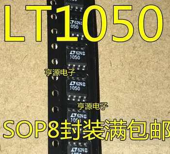 100% חדש&מקורי LTC1050 LTC1050CS8 SOP-8 LT1050