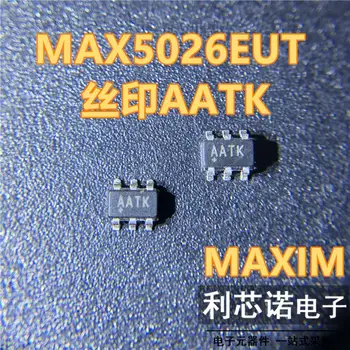 100% חדש&מקורי במלאי MAX5026EUT MAX5026EUT+T סימון:AATK SOT-23-6 5pcs/lot BOM הרשימה