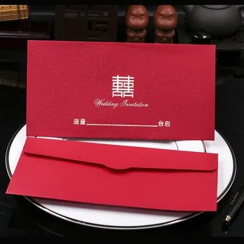 10pcs הזמנה לחתונה חתונה כרטיס ברכה נשלחת Taiqi הזמנה לחתונה להגדיר במעטפה האדומה משלוח אריזה