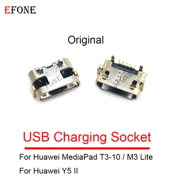 10pcs עבור Huawei Y5 II MediaPad T3-10 / M3 Lite USB לטעינה בנמל העגינה תקע המטען למחבר שקע