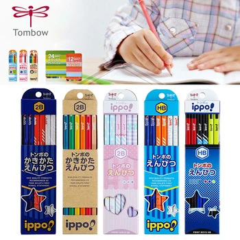 12pcs/תיבת TOMBOW IPPO עיפרון להגדיר GB-KNN03 ציור סקיצות HB/2B משושה עט סטודנטית לעיצוב כתיבה עפרונות ציוד לבית הספר