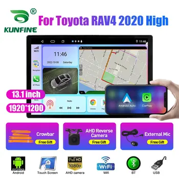 13.1 אינץ רדיו במכונית טויוטה RAV4 2020 גבוהה לרכב DVD ניווט GPS סטריאו Carplay 2 Din מרכז מולטימדיה אנדרואיד אוטומטי
