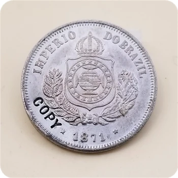 1871 ברזיל 50 לריאל להעתיק מטבע