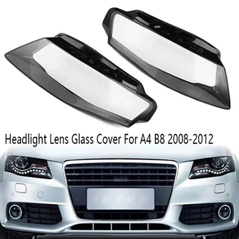 1Pair חדש פנס המכונית כיסוי פנס עדשת זכוכית לכסות על A4 B8 2008-2012 המנורה חיפוי מעטפת