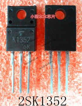 1PCS החדשה המקורי 2SK1352 K1352 TO220F באיכות גבוהה