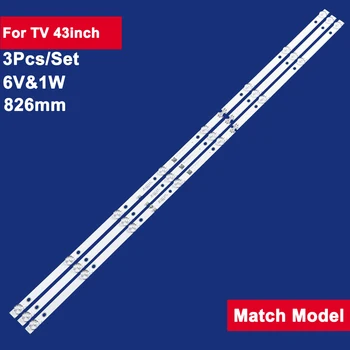 3Pcs 826mm עבור אתא 43inch תאורת LED אחורית טלוויזיה רצועת 8Leds 6V&1W MS-L2317-MS-L2317-B T43 43X600 טלוויזיה חלקים ואביזרים