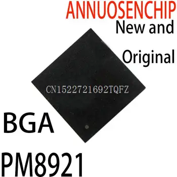 5PCS חדש ומקורי PM 8921 הבי PM8921