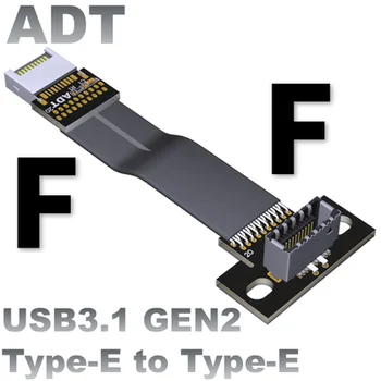 ADT-קישור USB3.1 GEN2 סוג-E TypeE כבל מאריך USB פנימי 3.1 סוג E זכר נקבה כבל כולל בורג חורים עבור לוח האם