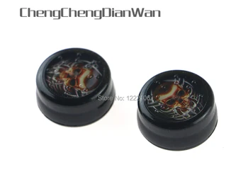 ChengChengDianWan ייחודי הגולגולת עיצוב אנלוגי האגודל מקל בקר אוחז את כובע לכסות על PlayStation4 PS4 אביזרים 20pcs/lot