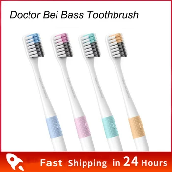 Mijia הרופא B שיניים מברשת שיניים Mi מברשת ניקוי עמוק בס שיטה Sandwish-השכבת 4 צבעים, כולל נסיעות קופסה בית חכם
