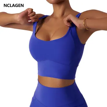 NCLAGEN ספורט, חזיות נשים לדחוף את לנשימה פועל תחתונים כושר יוגה החולצה כושר אפוד קל משקל לנוחות אימון גזורה