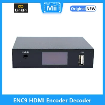 [NDI-1] SDI, HDMI NDI מקודד 4k30 1080P60 NDI5 טלי אינטרקום השהיה נמוכה