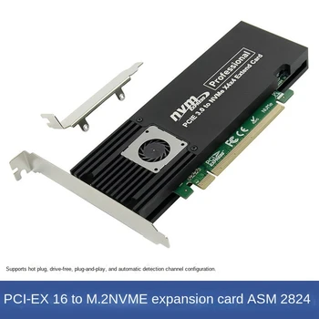 PCIe 3.0 16X Quad Port * 4 ערוצים M. 2 NVMe SSD הרחבת שרת כרטיס ASM2824