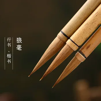Shuangxi Shanlian לייק עט נמר זאב פרח שיער מוט תקשור קו שיער זאב מסורתי כותב מברשת קטנה בלוק כתיבה
