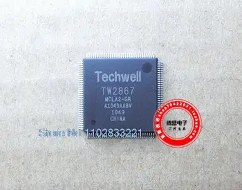 Techwell W2867 tw2867 QFP128 0