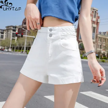 UHYTGF לבן דק נשים הקצרים של הקיץ החדשה גבוהה המותניים סיבוב כפול צמה עיצוב קו רופף רחב הרגל מכנסיים קצרים לנשים בגדים
