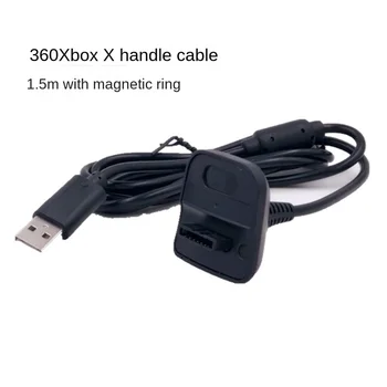 USB כבל טעינה אלחוטית בקר משחק Gamepad ' ויסטיק ספק כוח מטען כבל המשחק כבלים עבור ה-Xbox 360