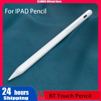 אוניברסלי עט חרט IPAD PRO IPAD PRO 12.9 אינץ Bluetooth Ipad עיפרון IPAD 6 עט חרט Ipad עיפרון עם דקל דחייה 