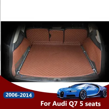 איכות טובה! מכונית מיוחדת המטען מחצלות עבור אאודי Q7 5 מושבים 2014-2006 עמיד המזוודות מחצלת אתחול שטיחים אוניית מטען מחצלות על Q7 2013