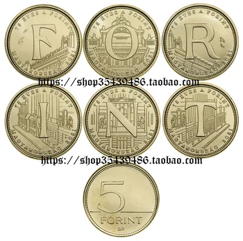 אירופה-הרפובליקה של הונגריה 2021 75 יום השנה ה של המטבע פורינט 5 פורינט מטבע זכרון 6 Sets100% מקורי