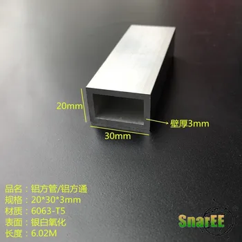 אלומיניום מרובע צינור 20x30x3mm חומרים דקורטיביים התעשייה אלומיניום DIY מודל תמיכה