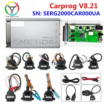 באינטרנט Carprog V8.21 SERG2000CAR000UA עם סדק מתאמי מלא כרית אוויר/רדיו/IMMO/ECU מתכנת אוטומטי תיקון כלי