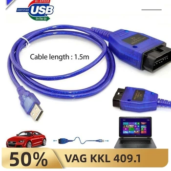 האיכות הטובה ביותר VAG-COM 409.1 Vag Com קק 