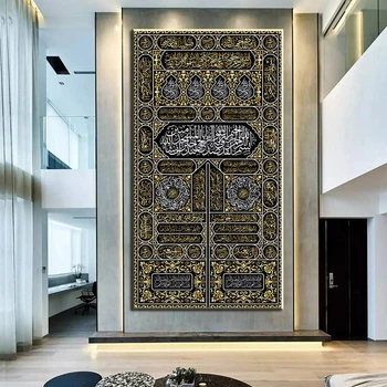 הזהב הדלת הכעבה טקסט בערבית פוסטר קיר בעיצוב הקוראן אמנות אסלאמית סלון גדול גודל בד הציור המוסלמי במסגד הדפסה