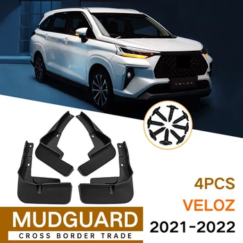 המכונית מאדפלפס עבור טויוטה Veloz 2021-2022 Mudguard פנדר כנף בוץ השומר להתיז Mudguards אביזרי רכב