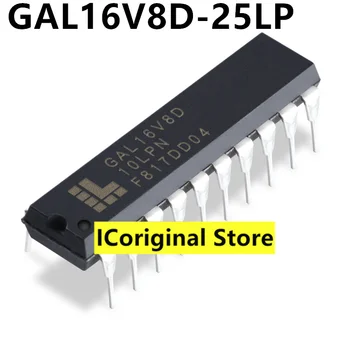 חדש ומקורי GAL16V8D-25LP-15LP DIP20 מעגל משולב IC צ ' יפס 16V8D-25LP שבבי זיכרון מיקרו הבקר.