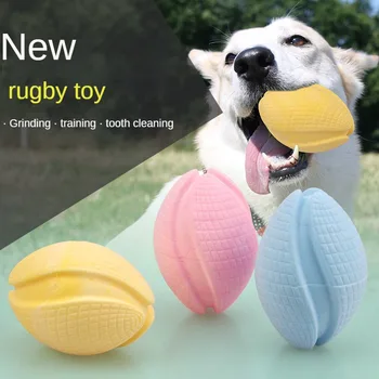 חיות מחמד כלב צעצוע מצחיק הכדור TPR מקציף חלב בניחוח רוגבי בינונית כלב גדול חריקת שיניים לנשוך הלחץ הכלב הכדור