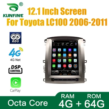 טסלה סגנון עבור טויוטה LC100 2006-2011Car סטריאו רדיו אוקטה Core 4GB RAM 64GM ROM אנדרואיד 10.0 DVD לרכב GPS נגן Deckless
