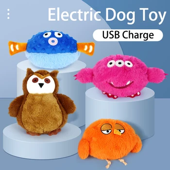 כיף חיות מחמד צעצוע חשמלי קטיפה צעצועי לעיסה לכלבים גור חודו המצפצף פעימות קטיפה USB טוחנת צעצוע לכלב מחמד הכשרת כלב אביזרים