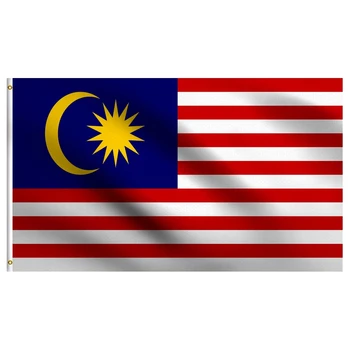 מלזיה דגל צבעי הבית מקורה, מסיבת חג המולד תפאורה חיצונית כפולה התפורה המלזי לאומי דגלים עם פליז לולאות