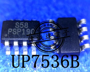  מקורי חדש UP7536B סוג S58 SOT23-8 באיכות גבוהה תמונה אמיתית במלאי
