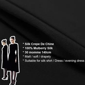 משי קרפ דה CHINE 140cm רוחב 30momme 100% משי טהור כבד משי בד חתונה שמלה שחור טבעי #03