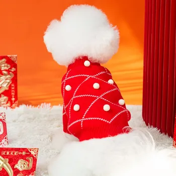 מתוק חג המולד תלבושות סווטשירט לבן 3d כדור סוודר בחורף הכלב בגדים קטן בינוני כלבים קט יוקרתי כלב