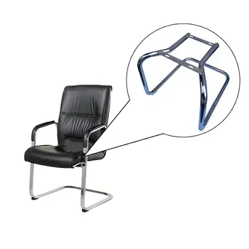מתכת הכיסא בסיס רהיטים אביזרים החלפת כיסא משרדי בסיס כבד על המחשב כיסאות משרדים כסא המשחק הכיסא