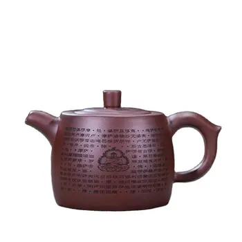 סיני Yixing סגול קליי קומקום גלם עפרות ז ' או בוץ תה Infuser משק בית מסנן יופי קומקום זישה טקס התה אביזרים