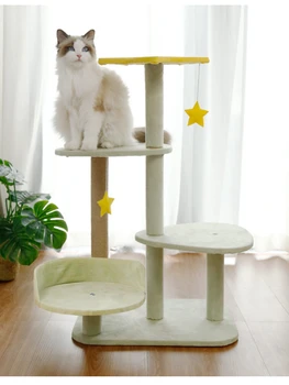 סיסל חתול עץ מגרד הקן Multi-Layer חתול מטפס מסגרת ערסל מגרד מוט משולב חתול מחמד טיפוס מסגרת