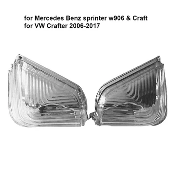 סקירה מראת איתות אור הדיור מעטפת אותות הפעלה במקרה VW Crafter 2006-2017 מרצדס בנץ sprinter w906 & מלאכה