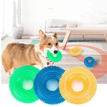 עמיד כלב צעצועים לעס גומי חודו אגרסיבי שיניים ניקוי רעילים TPR צעצועים לכלב טוחנת ביס גומי לעיסה הכדור אביזרים